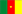 Kamerun